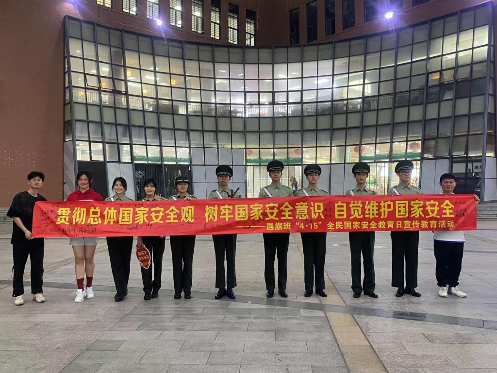 说明: C:\Users\hp\Documents\Tencent Files\48257517\FileRecv\MobileFile\mmexport1681721415368.jpg