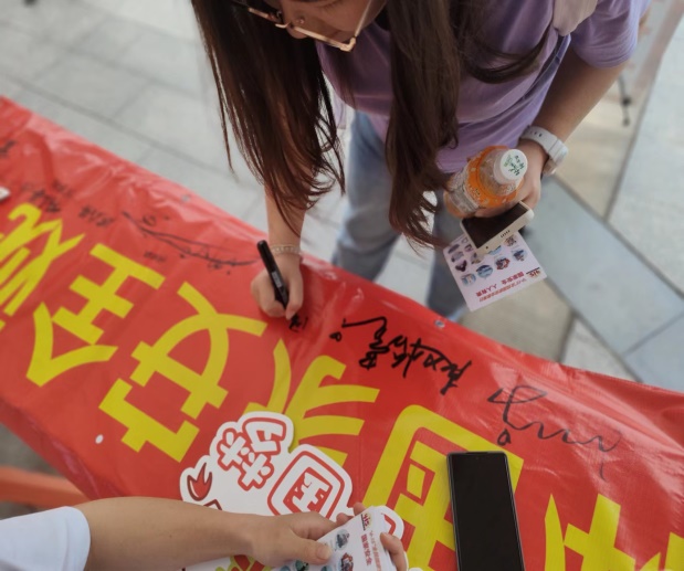 说明: C:\Users\hp\Documents\Tencent Files\48257517\FileRecv\MobileFile\mmexport1681721713926.jpg